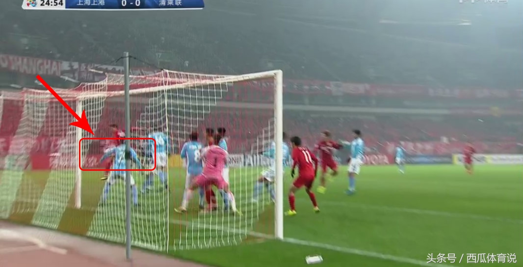 上港禁区手球,上港禁区手球回放