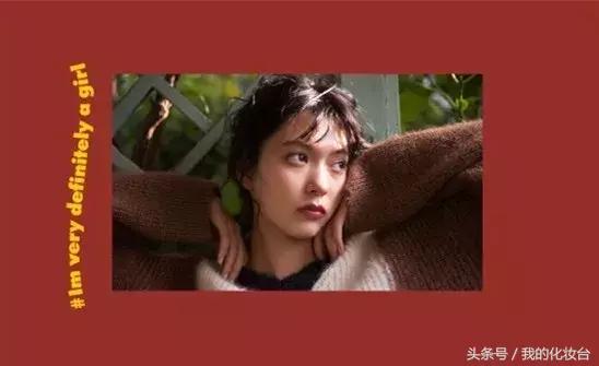 换发型如同换脸吗,换发型堪比换脸