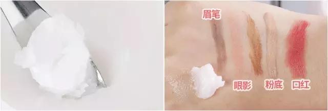 tmox卸妆油芭妮兰卸妆膏,芭妮兰和逐本卸妆膏哪个好用