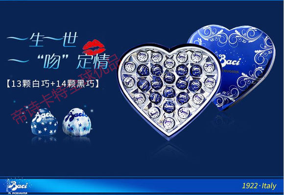 帝诗卡特进口商品怎么样,帝诗卡特全球优品优惠套餐