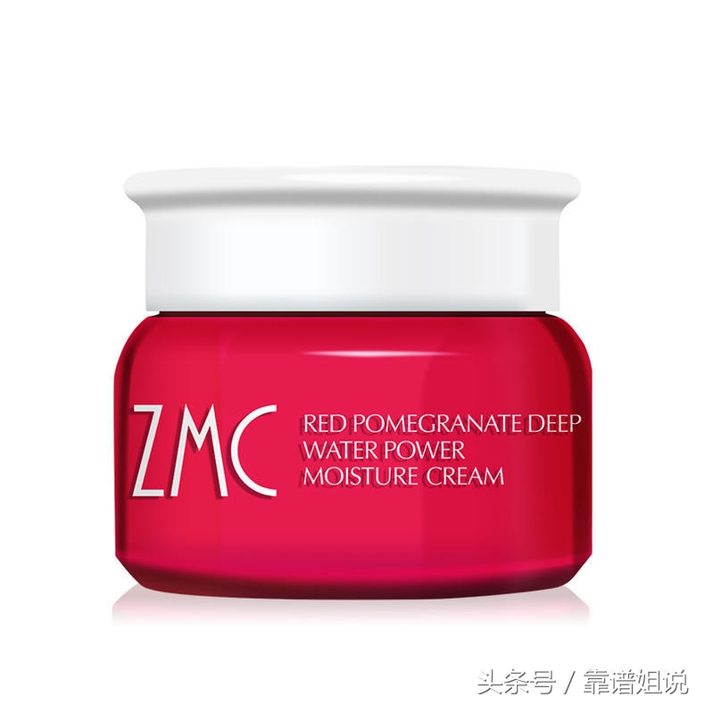 婴儿秋冬面霜十大排名保湿,国货面霜保湿滋润秋冬