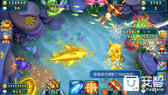 波克捕鱼经典捕鱼攻略技巧,波克捕鱼技巧和玩法