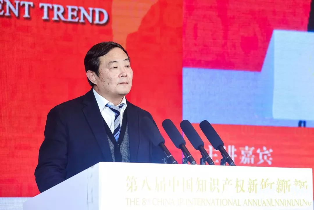 巅峰盛会！高航惊艳亮相“第八届中国知识产权新年论坛”