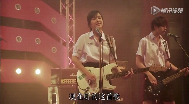 荐影《音为爱》――音乐伴随了我那些衰也美的时光