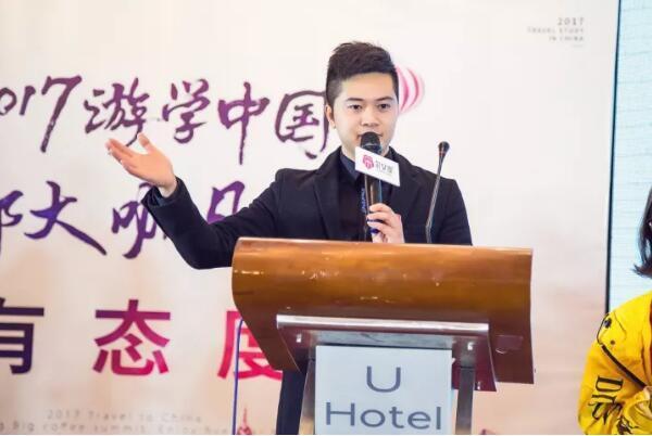 朵女郎“游学中国”活动圆满收官:历时半年,涌动十城