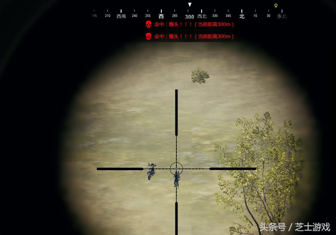 绝地求生训练靶场滑翔机,绝地求生练习场子弹在哪