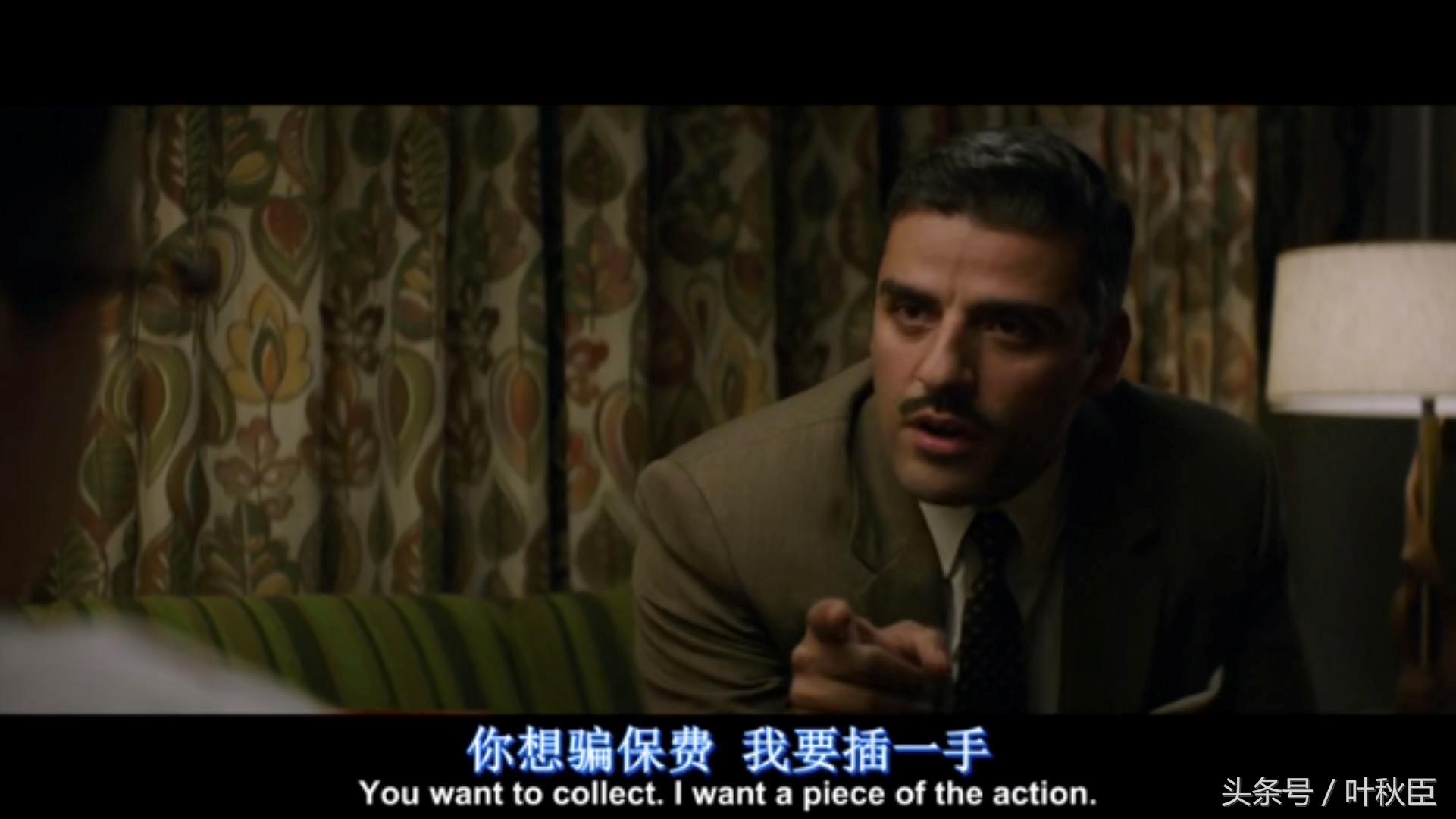 国外男子杀妻骗保蓄谋已久完整版,男子为骗保险金外出旅行谋杀妻子