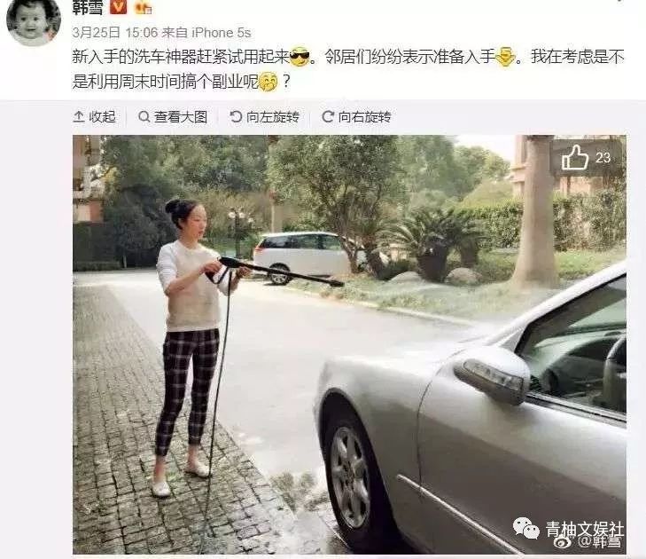 韩雪组装手机、吴彦祖造房子你不知道的明星隐藏技能