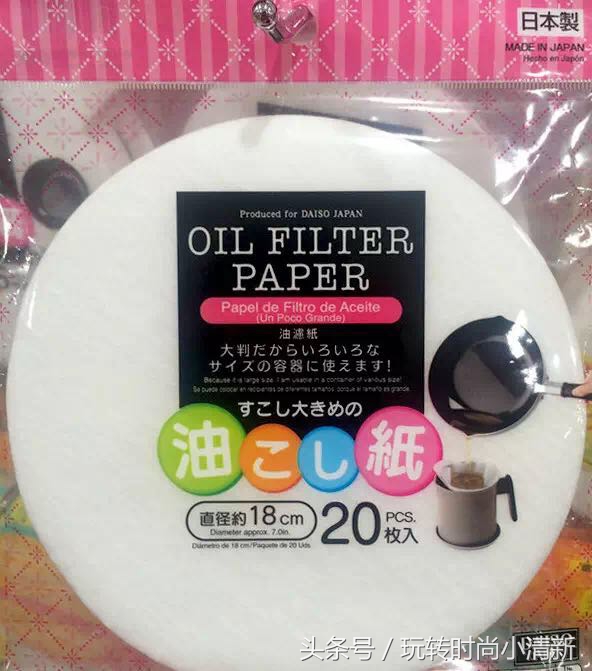 去大创抢白菜好物!最值得买清单奉上!