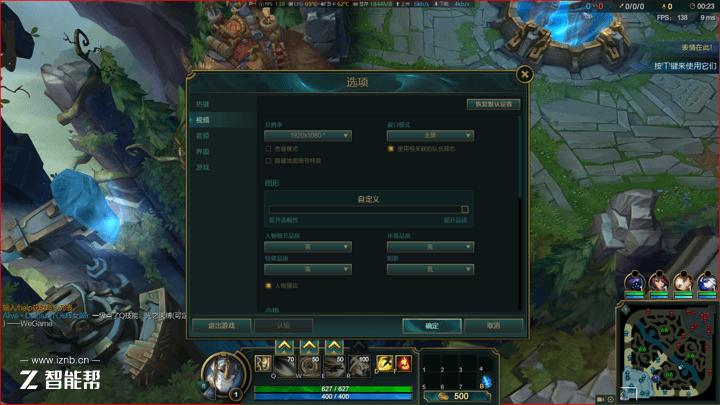 thinkpadr480音质怎么样,thinkpadr480的缺点