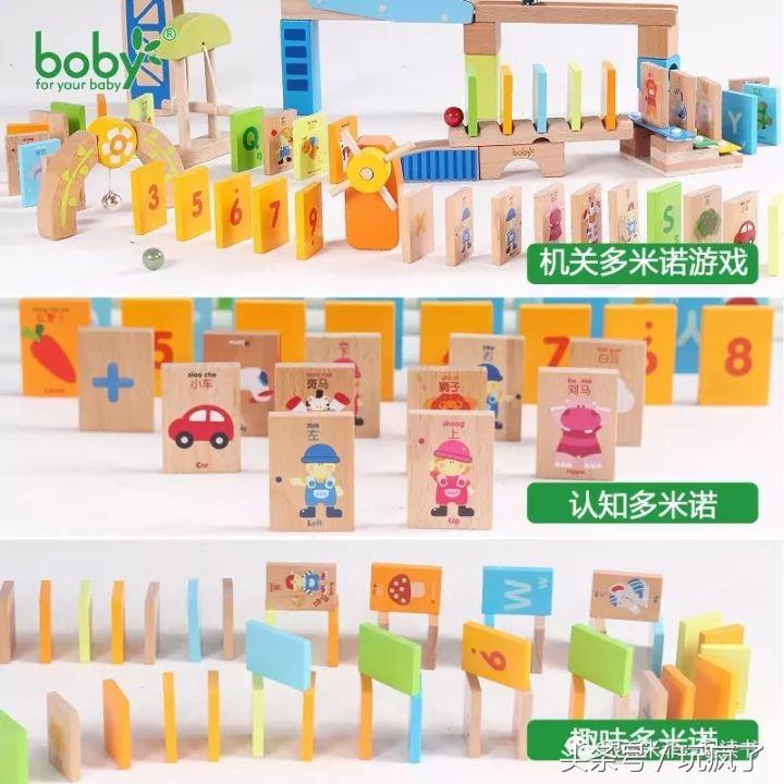 6款有趣的益智玩具推荐,四款适合儿童的益智玩具推荐