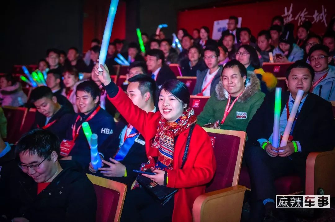 吉利中国年会,吉利中国品牌之夜