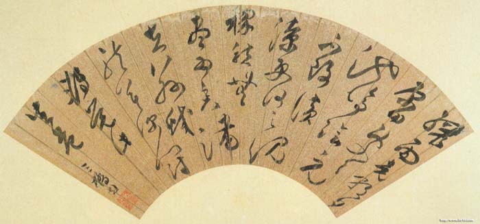 文彭早期篆刻,明清流派篆刻朱文