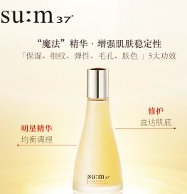 韩国化妆品的档次区分,韩国化妆品如何鉴别真伪