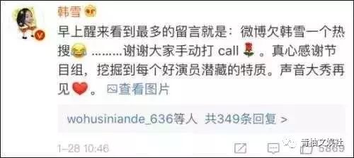 韩雪组装手机、吴彦祖造房子你不知道的明星隐藏技能