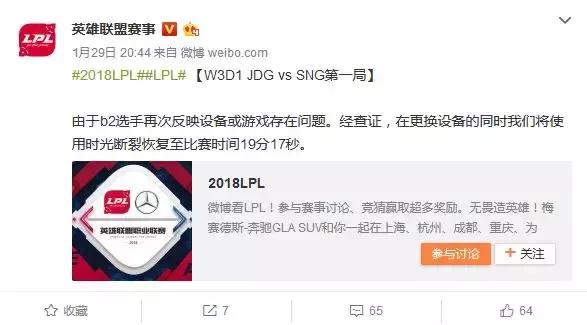 为什么电竞比赛这么受重视,为什么电竞选手不能吃牛肉面