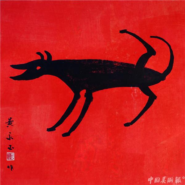 黄永玉作品欣赏十二生肖,黄永玉十二生肖版画集