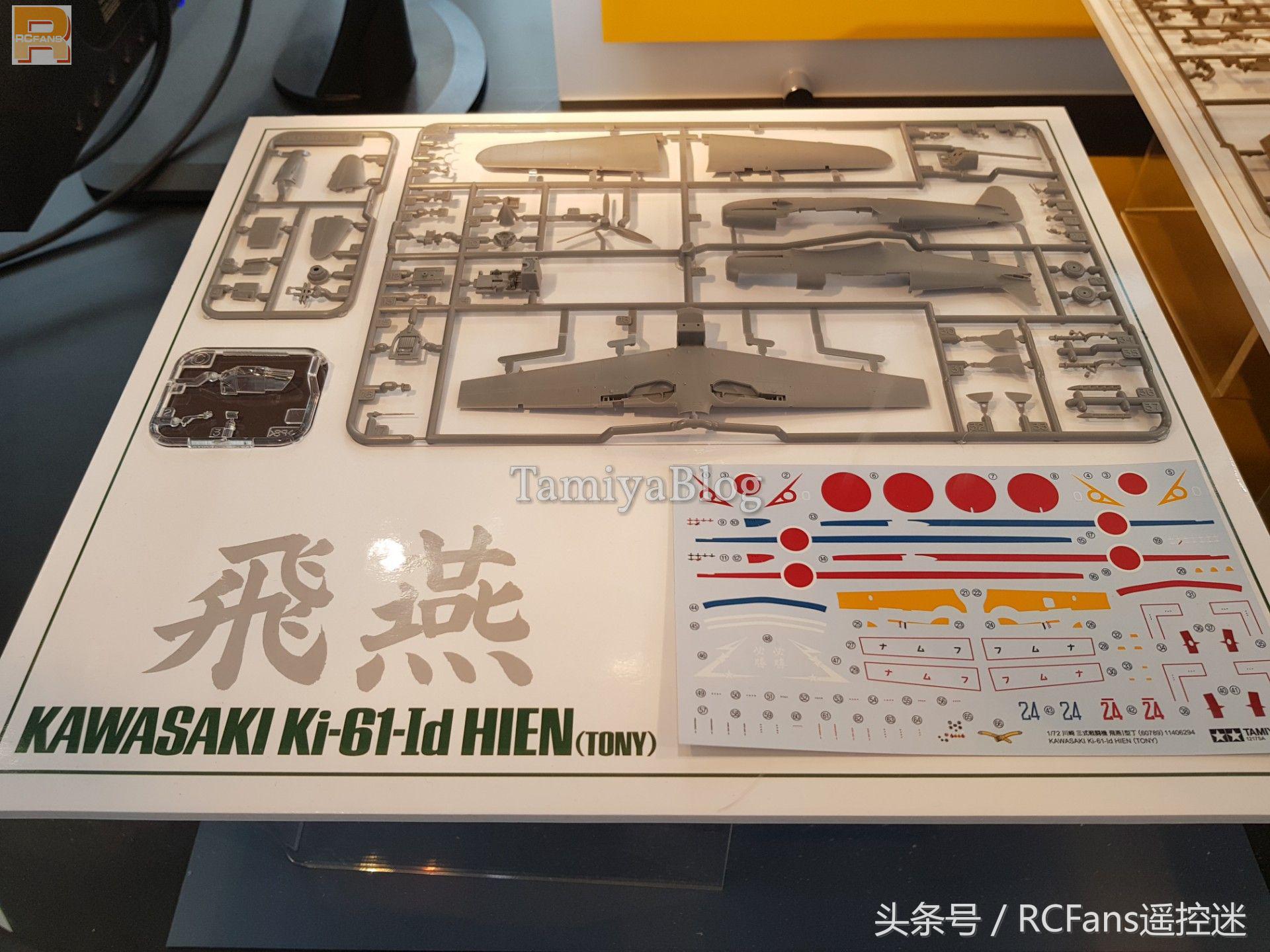 纽伦堡玩具展2024,2014纽伦堡玩具展