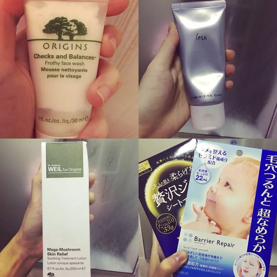 平价又好用护肤品纠结选哪个,各种肤质都适合的护肤品推荐列表