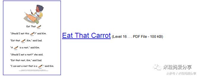 世界上最棒的英文,世界最好用的学习网站