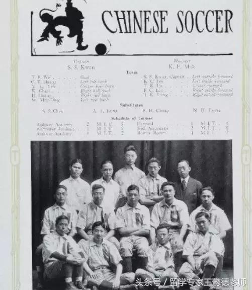 澳洲女留学生上《非你莫属》求职，一开口让所有人尴尬