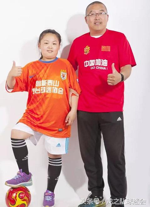 球迷足球故事,球迷故事纪录片