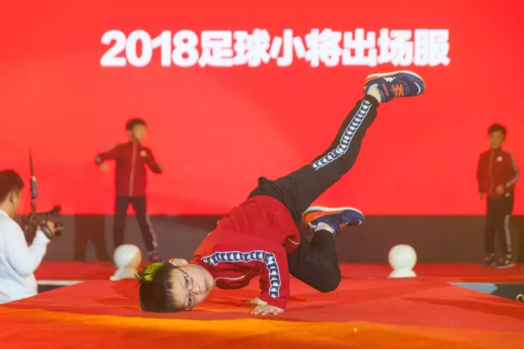 中国足球小将年度颁奖盛典在沪举行！打造中国足球青训旗帜！