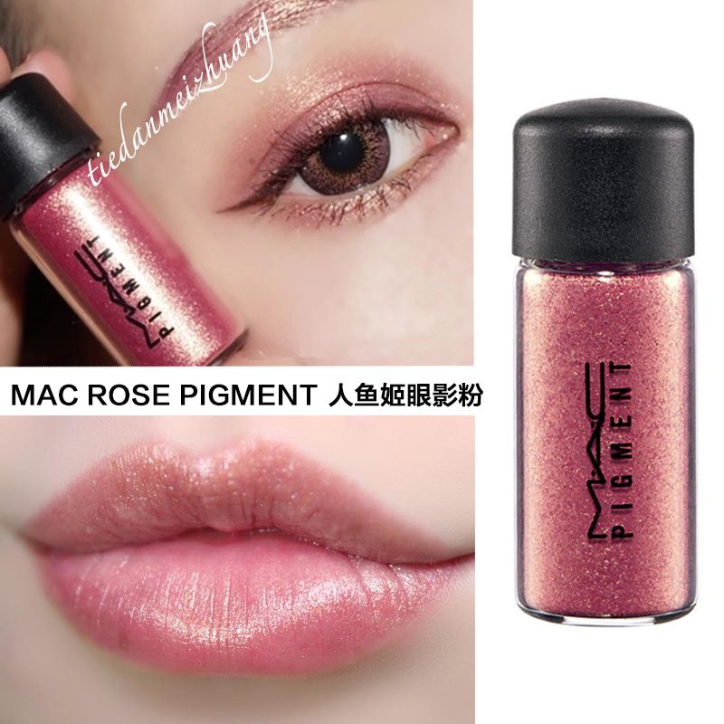 150年一遇的超级星空妆来了！快化个星空妆去看月食