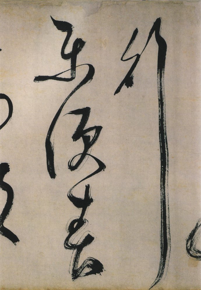 罕见书法作品欣赏,罕见文征明小楷