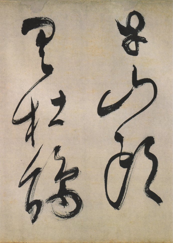 罕见书法作品欣赏,罕见文征明小楷