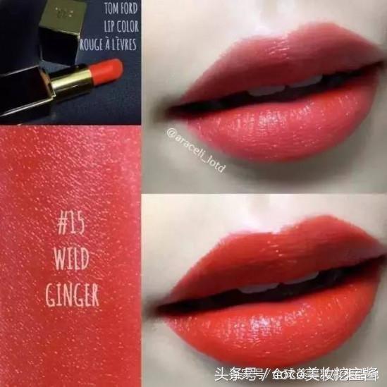 口红排行榜前十名高端品牌女士,排行榜前十口红品牌