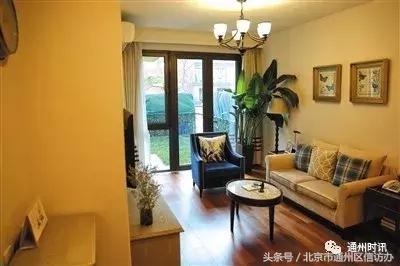 通州驿站式养老中心,医养一体养老院北京通州