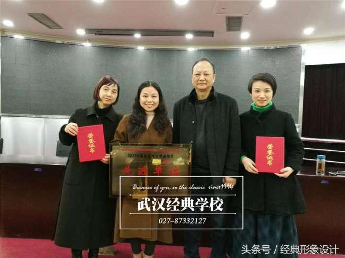 学化妆去哪个学校宿舍,学化妆上哪里好