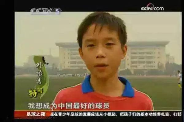 张修维最后怎么样了,张修维背后的悲剧