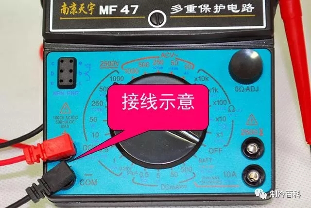 万用表电工使用技法口诀,电工新手入门怎样使用数字万用表