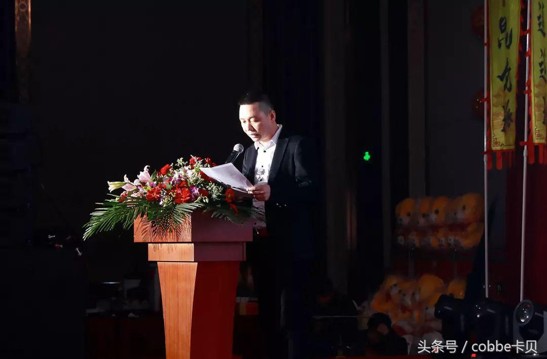 卡贝2018年武林盛宴：江湖万里，所幸有你