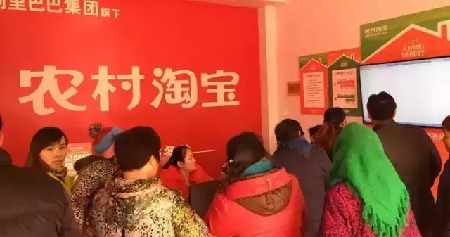 农村淘宝店经营存在的问题,淘宝村淘问题怎么解决