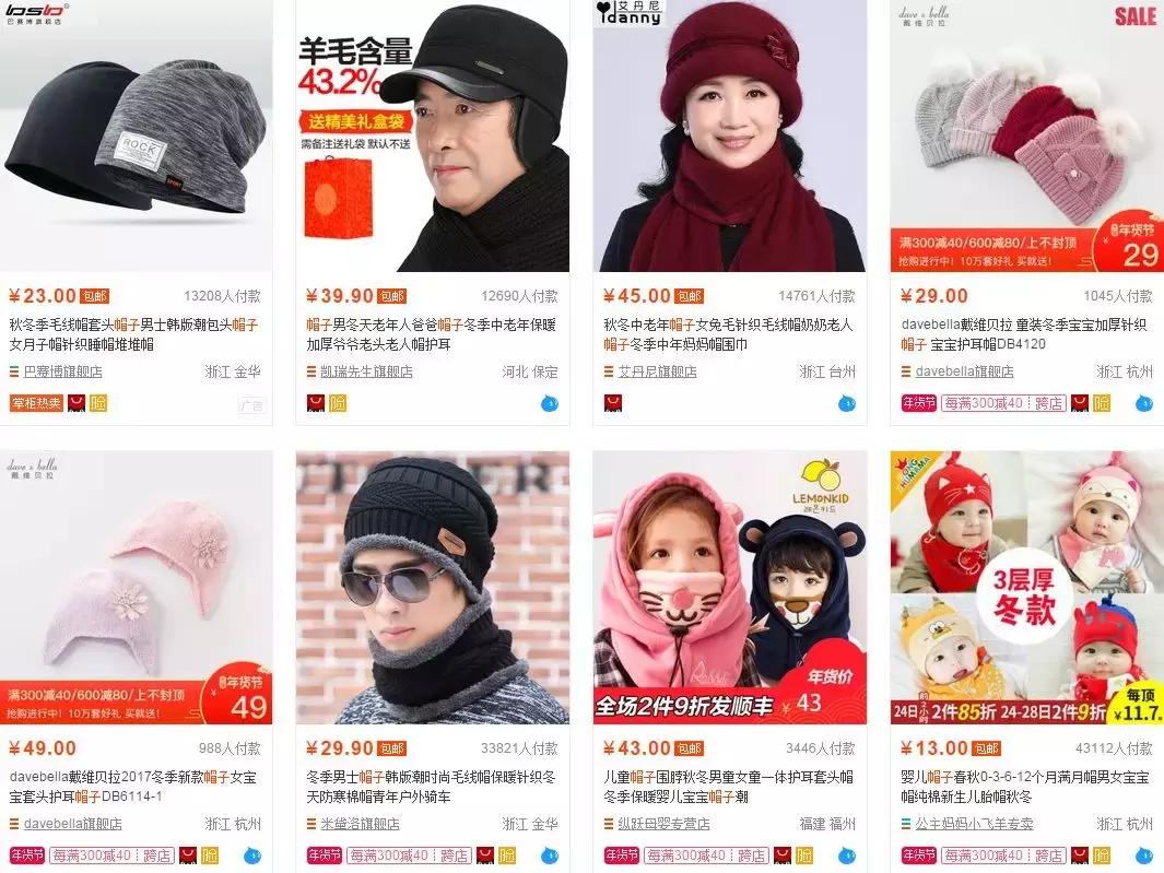 给干花讲故事,这家淘宝店畅销三年,坐拥8万忠实粉丝,年销百万