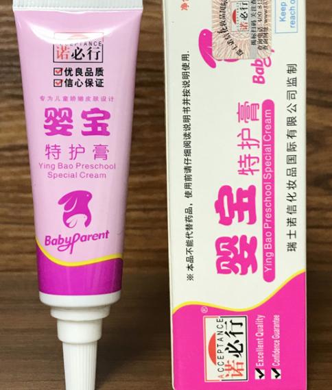 入院待产包清单宝妈,宝妈亲测超实用的待产清单