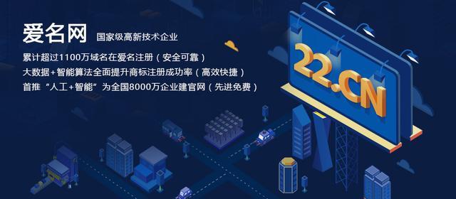 最新网站alexa排名查询统计,alexa网站排名的作用