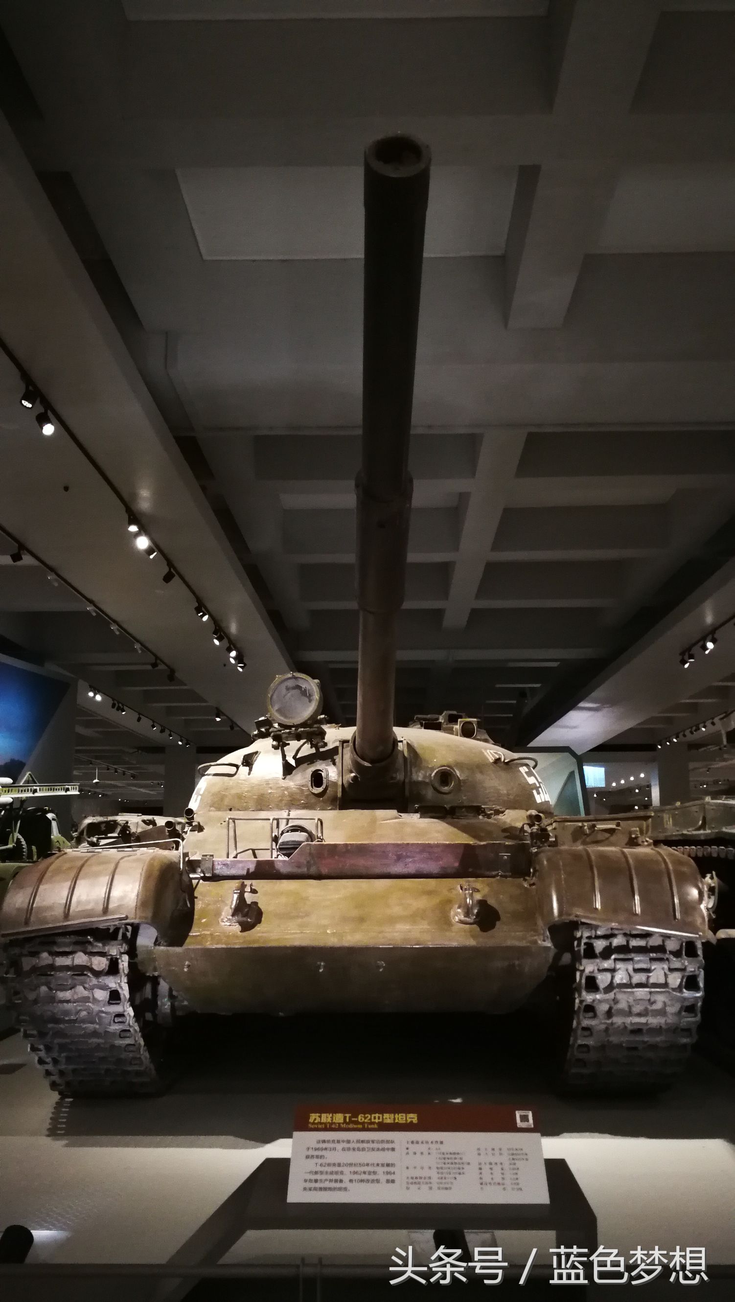 军事博物馆游记,军事博物馆观后感