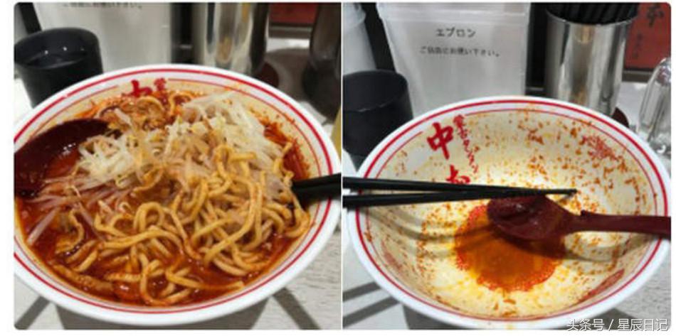 《pop子》作者画小泉同学动漫迷争试她吃过的面