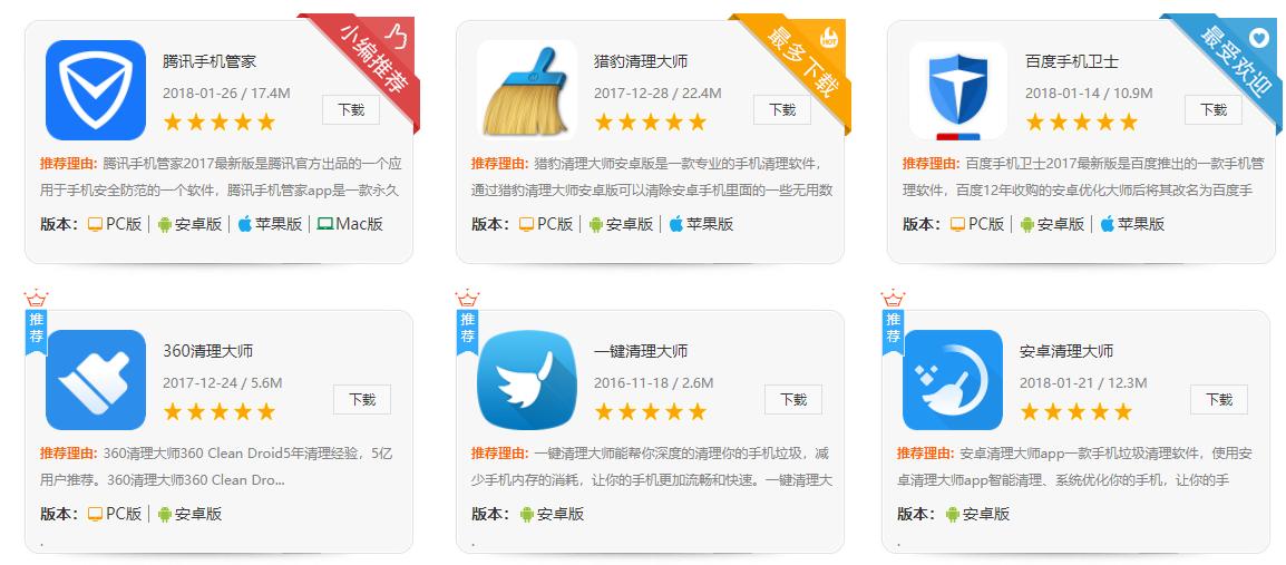 安卓手机卡死而且一直响,安卓手机老是卡死机重启