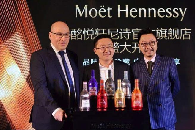 阿里发布财报天猫业绩大涨43%，全球奢侈品加速拥抱天猫