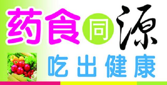 产后恢复吃哪种保健品比较好,产后恢复需要什么维生素