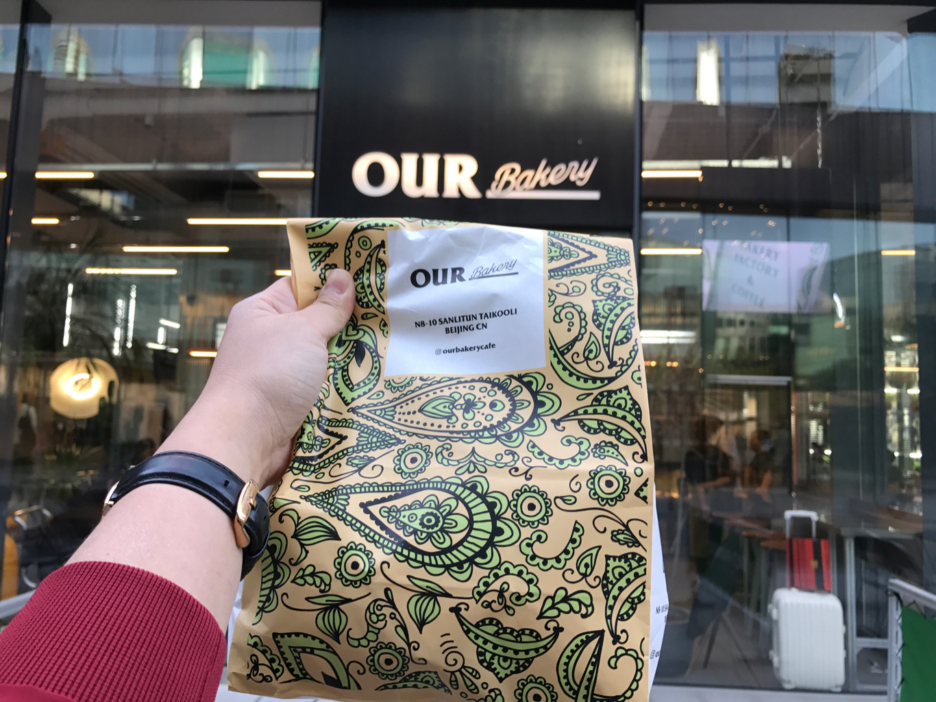 北京新街口巨火的脏脏包,北京三里屯太古里脏脏包