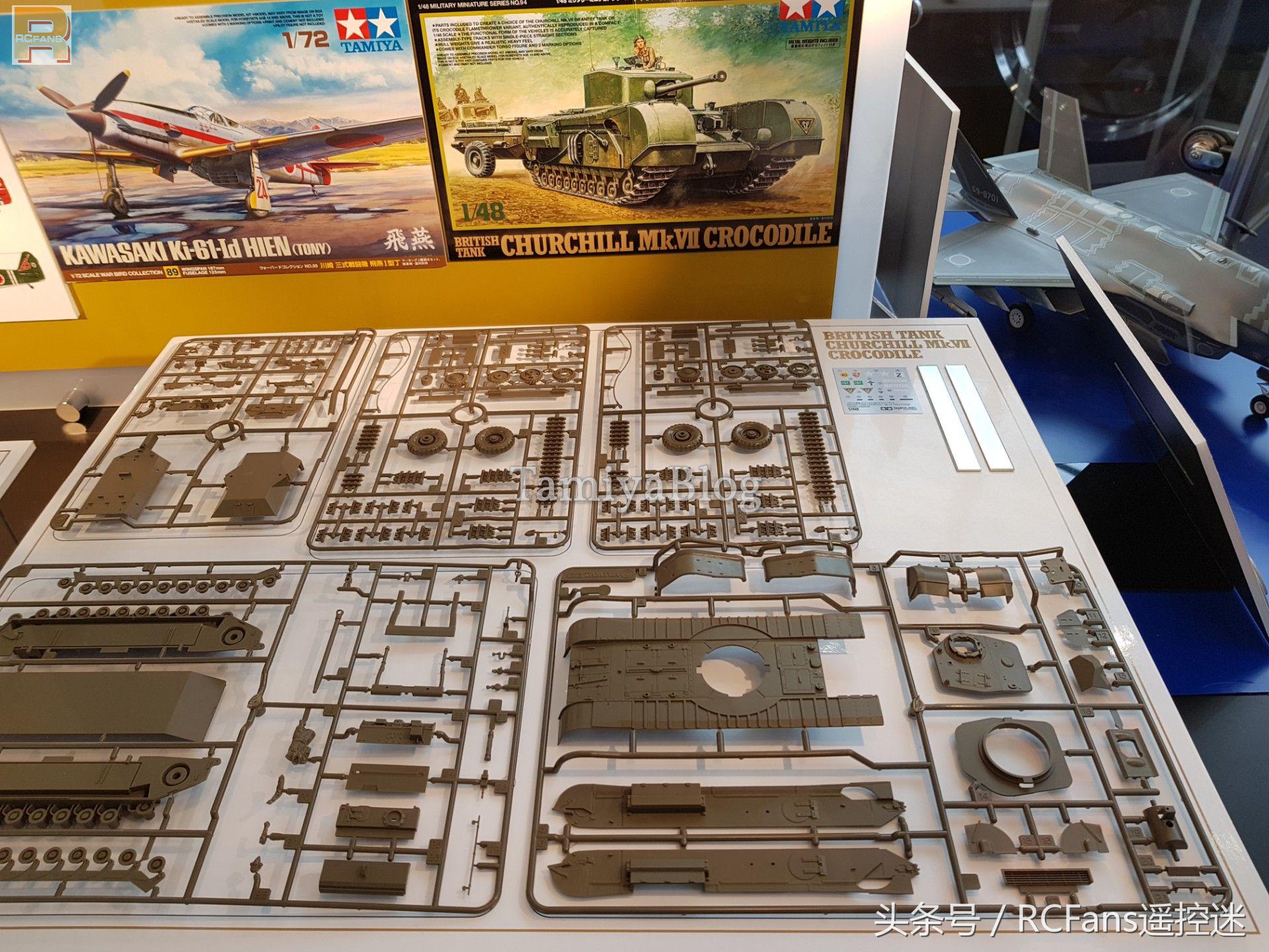 纽伦堡玩具展2024,2014纽伦堡玩具展