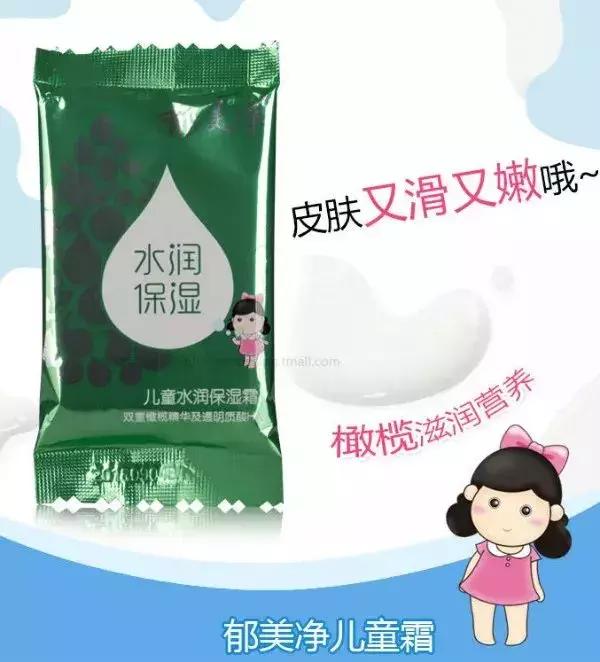 好用国产美妆推荐,ysl与迪奥彩妆哪个更好用