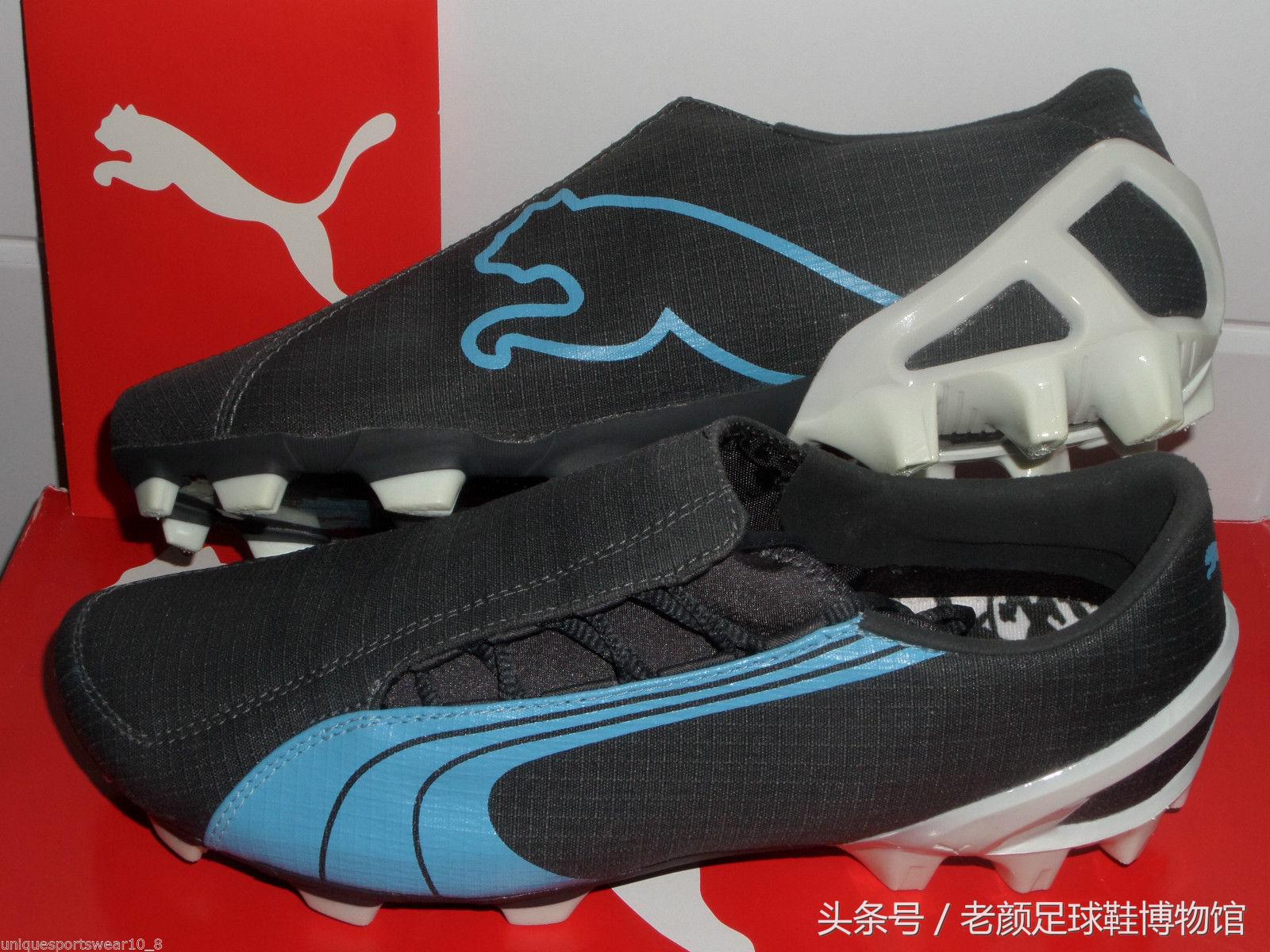 彪马巅峰时期,彪马经典款2014年款