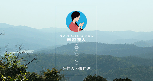 品茶回甘和生津是什么关系,茶生津回甘是什么意思